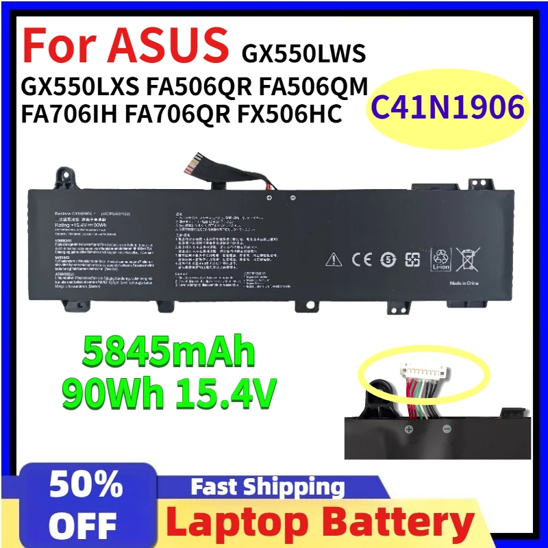 

For Laptop Battery C41N1906 C41N1906-1 5845mAh/90Wh for ASUS GX550LWS GX550LXS FA506QR FA506QM FA706IH FA706QR FX506HC FX506HM