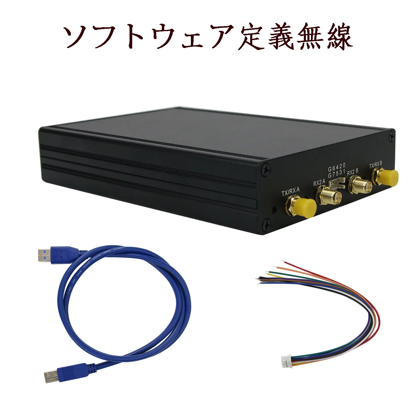 

AD9361 RF 70MHz-6GHz SDR Software Defined Radio USB3.0 Compatible with ETTUS USRP B210 USB 3.0 compatible with ETTUS U