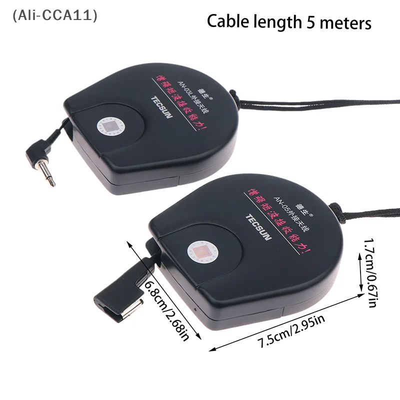 Tecsun AN05/AN03 External Antenna Outdoor Radio Receiver Antenna PL-660 PL-380 PL-310ET PL-330 SW Signal Booster