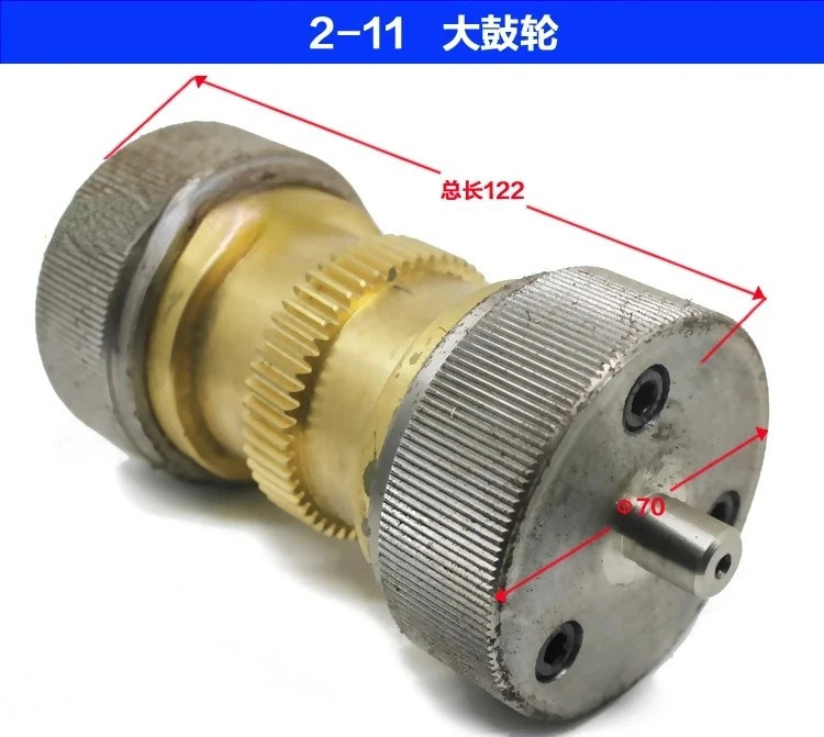 Magnetic Pipe Cutting Machine Accessories Big Drum Wheel Gear Wheel Assembly Universal Magnetic Wheel Groove