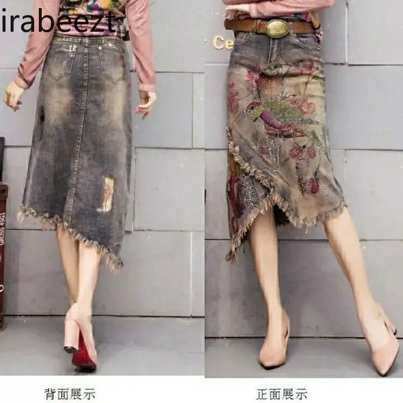 2024 Summer New Denim Skirt Female Furred Edge Printed Irregular Denim A-line Package Hip Denim Skirt Jupe Fleurie Femme Été