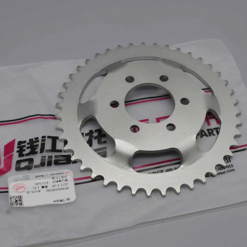 Piñón de cadena delantero y trasero para motocicleta, accesorio para Benelli TNT25, TNT250, BN251, TRK251, LEONCINO250/BN, TNT, TRK, LEONCINO 25 / 250 / 251