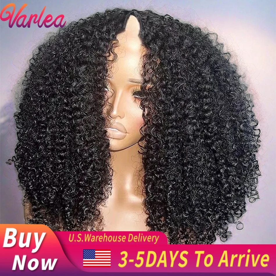 Parrucca per capelli umani ricci crespi con parte a V a densità 220, senza lasciare fuori, aggiornamento, parrucca riccia a forma di V con onda profonda, senza clip per colla nelle mezze parrucche in