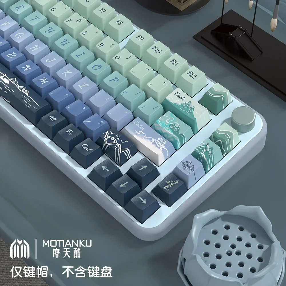 Listen to the wind worry-free, original theme keycaps, original height Chinese style antique keyboard caps, a full set