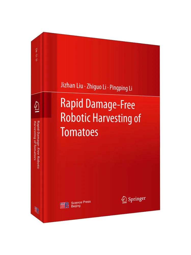 

Book-Winshare Research on Quick Lossless Assignment Of Tomato Picking Robots