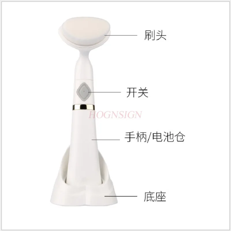 Acoustic vibration facial cleaning instrument pore cleaner electric facial cleaning brush soft bristles