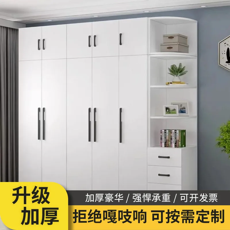 Bedroom wardrobe Italian minimalist cream style, plate warm white wardrobe, rental house