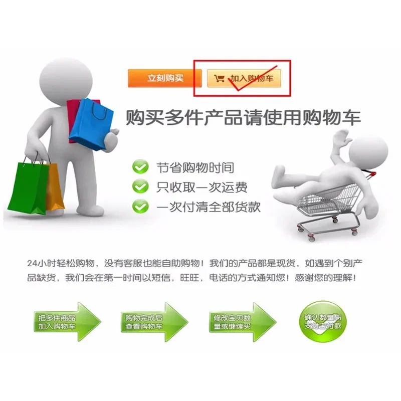 Speaker for Lenovo Xiaoxin Pro-13 S540-13IML API ARE ITL 2019 2020 2021
