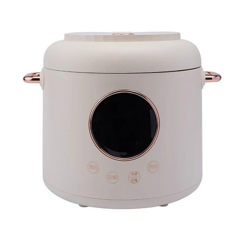 Rice cooker 2L household multi-function, rice soup separation small mini rice cooker