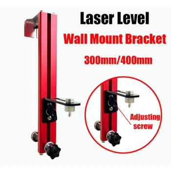 Universal laser level wall mount bracket rotating laser leveling support bracket adjustable multi-function laser bracket