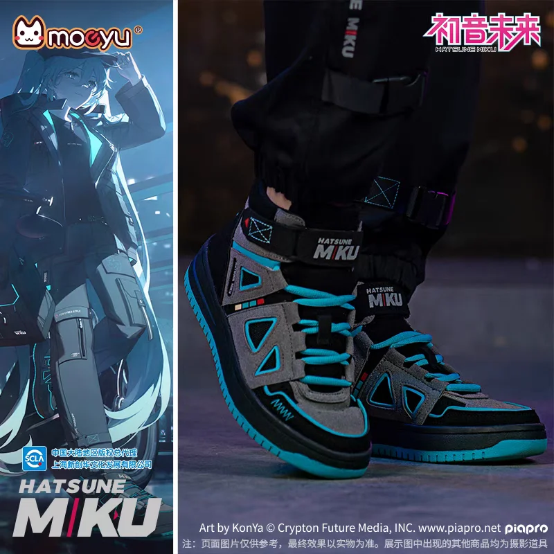 Hot Hatsune Miku Shoes For Men Vocaloid Cosplay Male Sneakers Women Tennis Sport Athletic Anime Figure Shoe Casual Shoes Gift