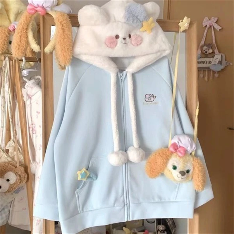 

Осеннее милое кавайное пальто с длинными рукавами, женское японское милое свободное пальто с капюшоном на молнии и вышивкой, женское повседневное шикарное однотонное милое пальто