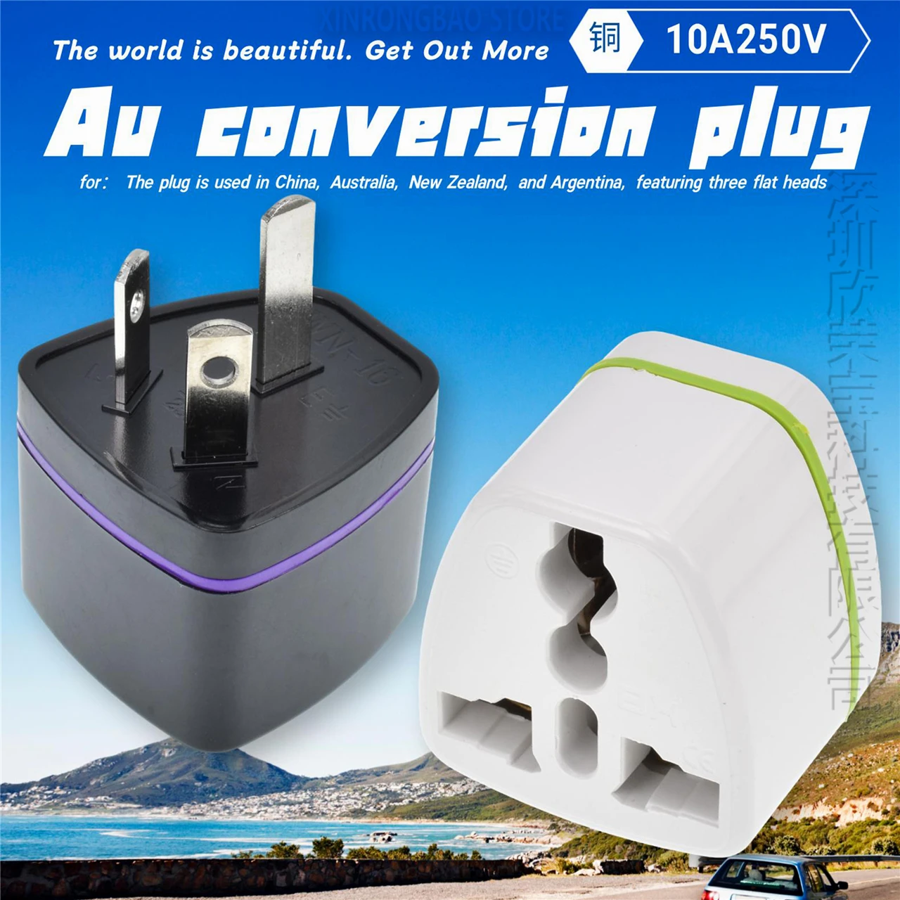 Universal Travel Adapter EU US - огляд і ціна Women Accessories In Uk