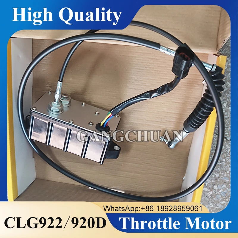 KECM-2024-62C KECM202462C Throttle Motor For CLG922 CLG920D Excavator Parts 37B1580 24V