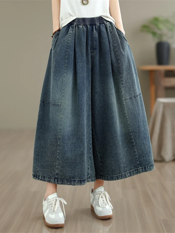 

2026 Summer New Vintage Casual Loose Slimming Elastic Waist Washed Denim Patchwork Wide Leg Pants Women Casual Loose Fit