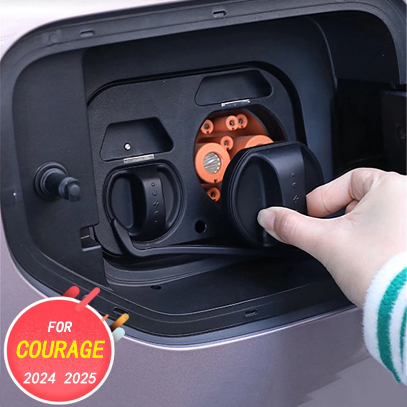 Car decoration accessories, charging port protective cover, shielding cover For Voyah Courage 2024 2025
