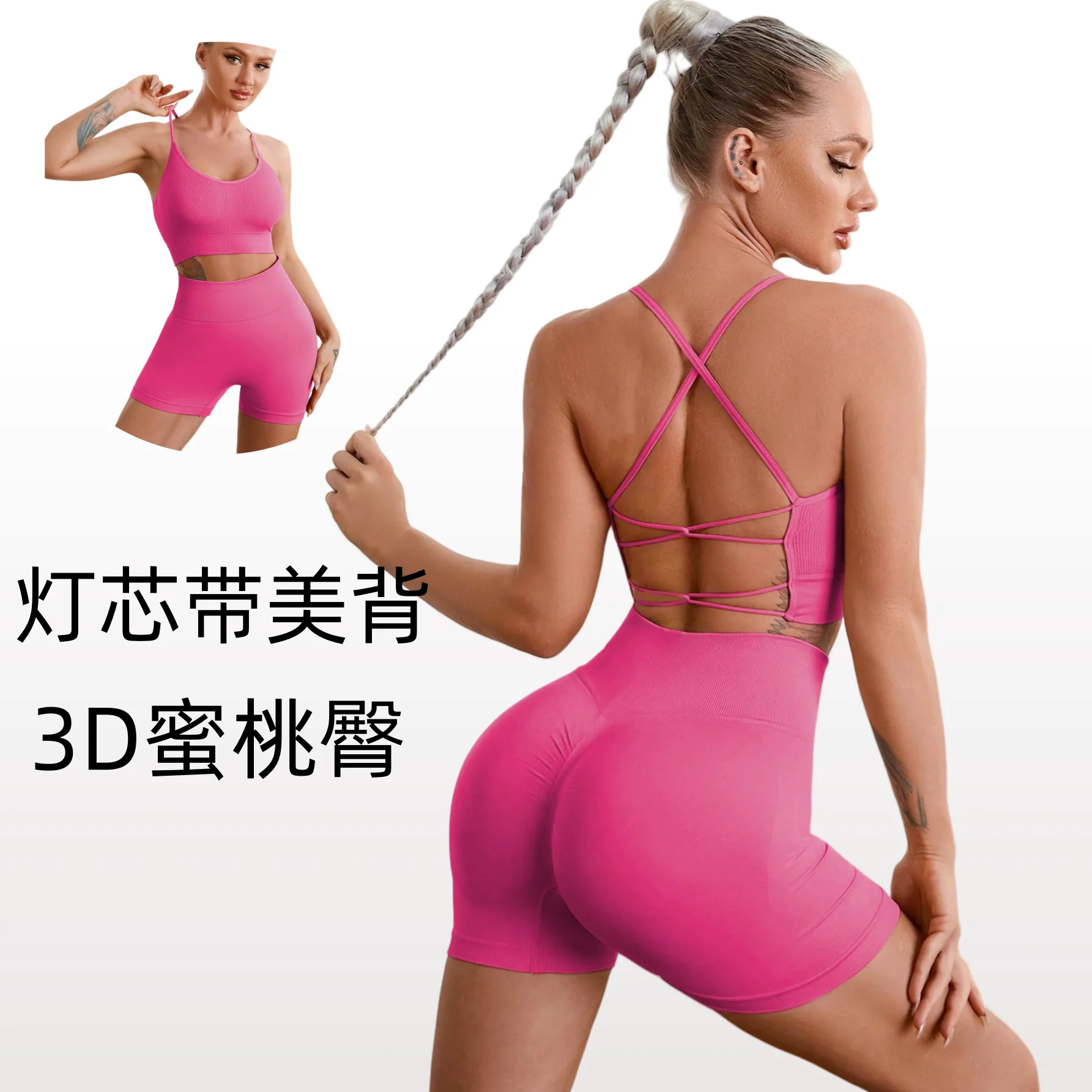 

Women's Yoga Sets Cross Strap Backless Crop Tops Slim Fit High Waist Skinny Shorts Breathable Fitness Running Sports Comfort