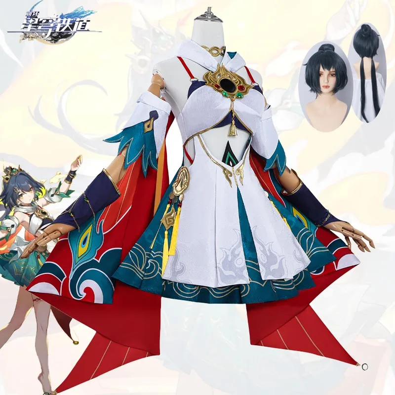 Yunmovies-Costume Cosplay Honkai Star Rail pour femmes et filles, uniforme de perruque de jeu, accessoires de robe élégants, ensemble complet, fête d'Halloween, Comic Con