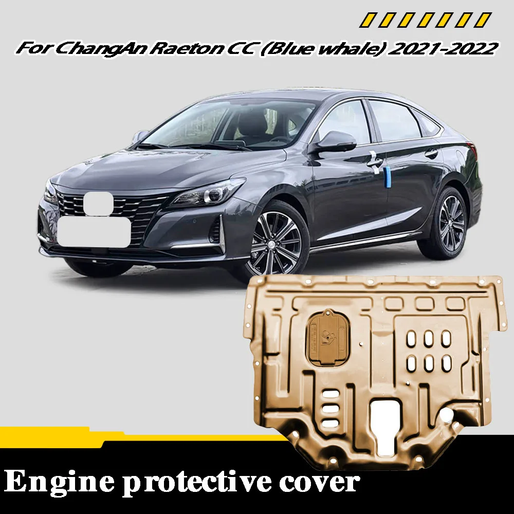 For ChangAn Raeton CC (Blue whale) 2021-2022 1.5T Engine Guard Plate Splash Shield Mud Fender Cover Mudguard Protector