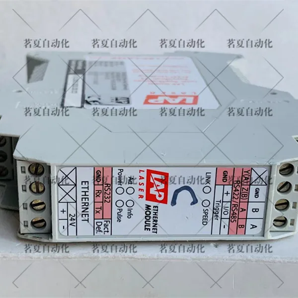 Original Lap Contro…