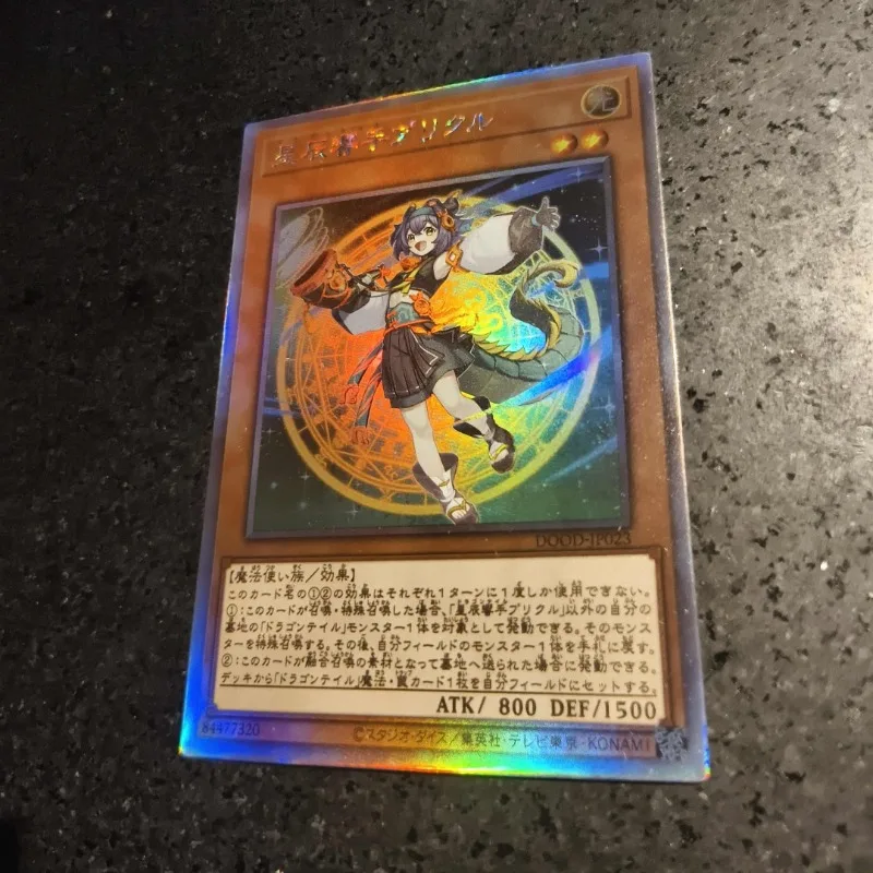 6 modèles Yu-Gi-Oh! Carte de Collection de jeu dragon foncé, yeux rouges, fait maison, Dracotail Phryxul, magicien foncé, carte Flash pour fille, cadeau