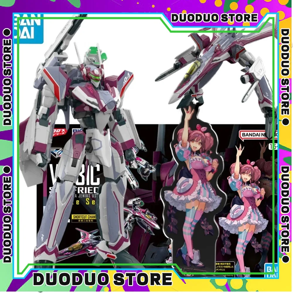 

In Stock BANDAI HG 1/100 Macross Delta VF-31C Siegfried (Milia Fallyna Jenius Use) Ver. Anime Action Figures Assembly Model Toy
