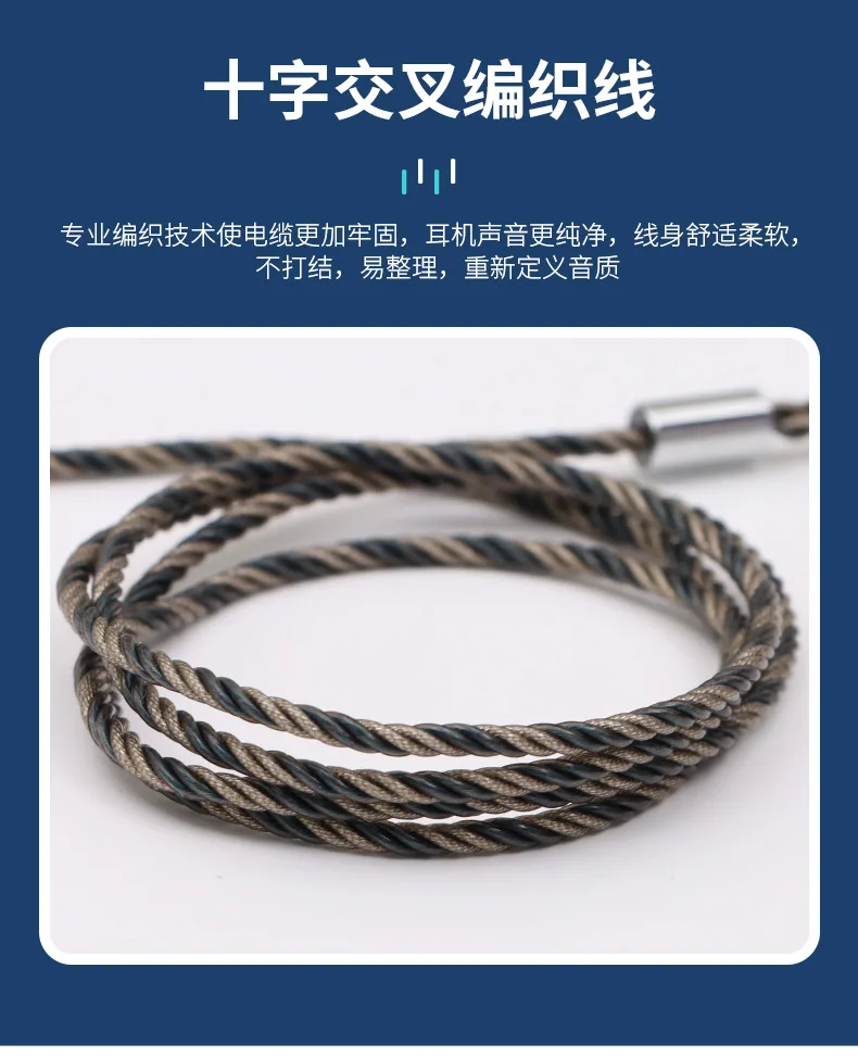 4 share  silver plated cable  0.78mm MMCX TFZ