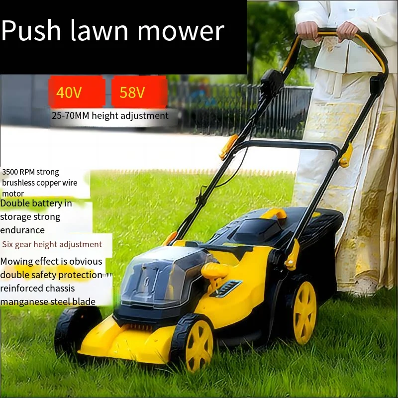 Rechargeable Electric Iawn Mower, Hand Push Iawn Trimmer, Household High-Power lawn Mower, Garden Iawn Mower, Green Tools  406