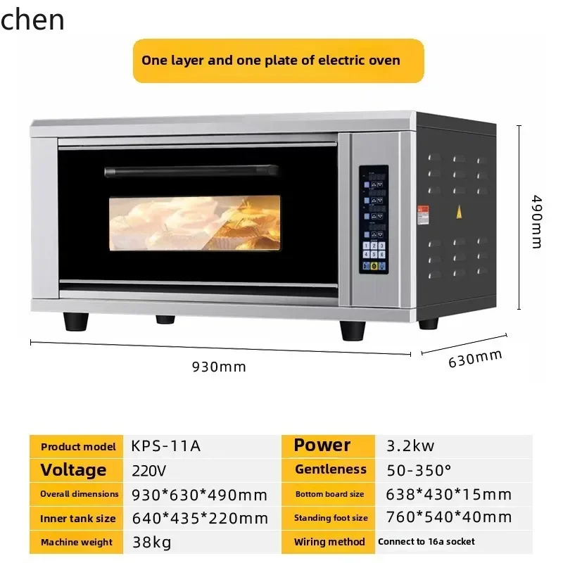 cc26 oven four plates three layers six plates bread cake large baking electric oven