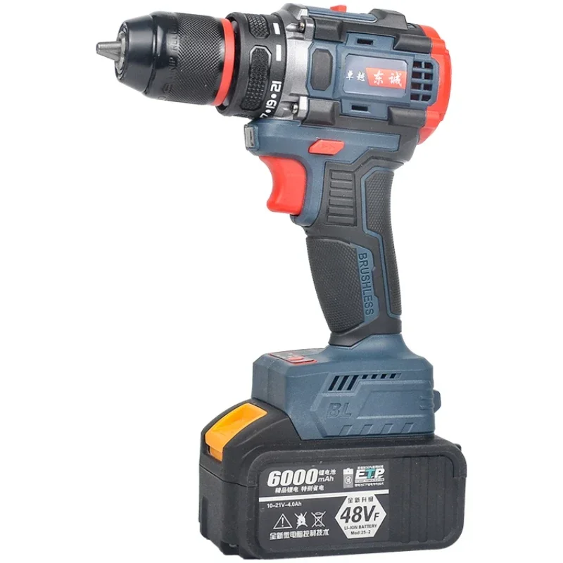 Electric hand drill to multifunctional charging impact