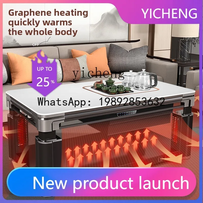 

heating table coffee table electric heating table household living room lifting fire