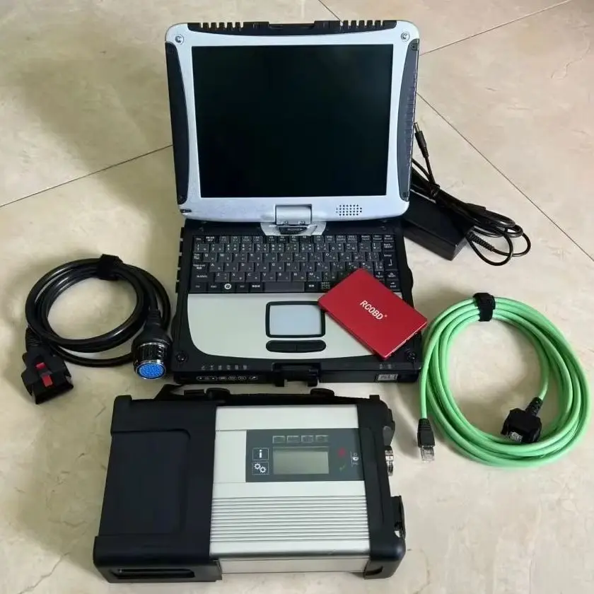 V2025.09 Mb Star C5…