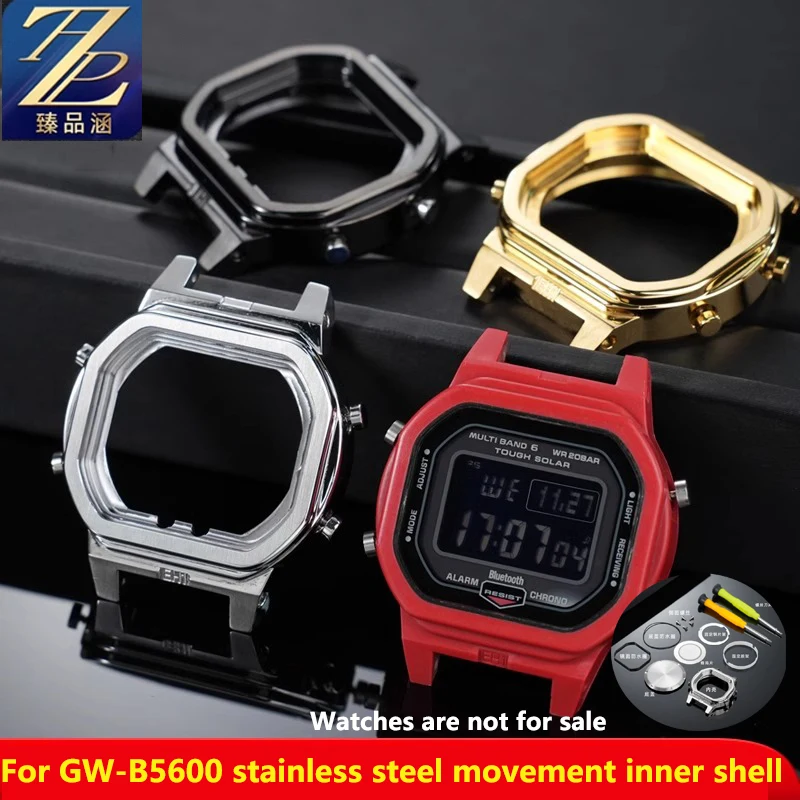 For Casio GW-B5600 watch modified stainless steel movement shell, inner shell back cover accessories free waterproof ring tool