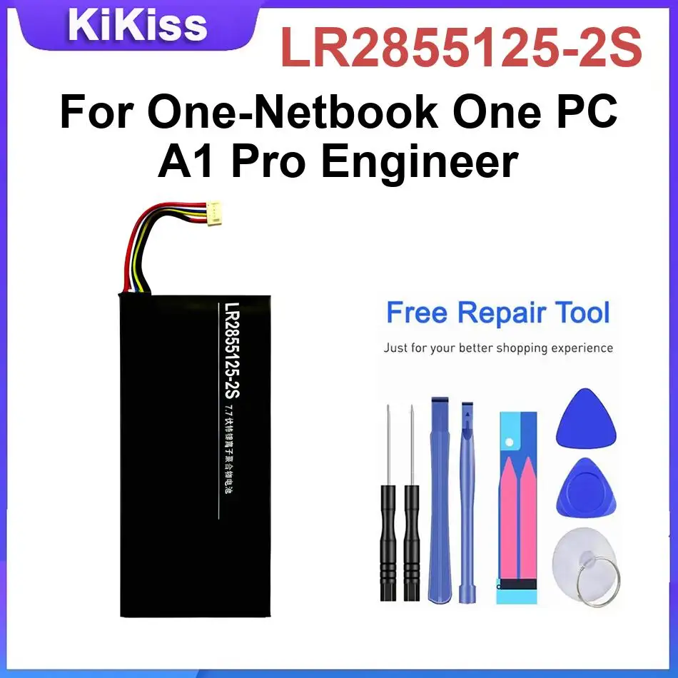 Laptop Battery For One-Netbook One PC A1 Pro Engineer,LR2855125-2S Li-ion Polymer Batteries
