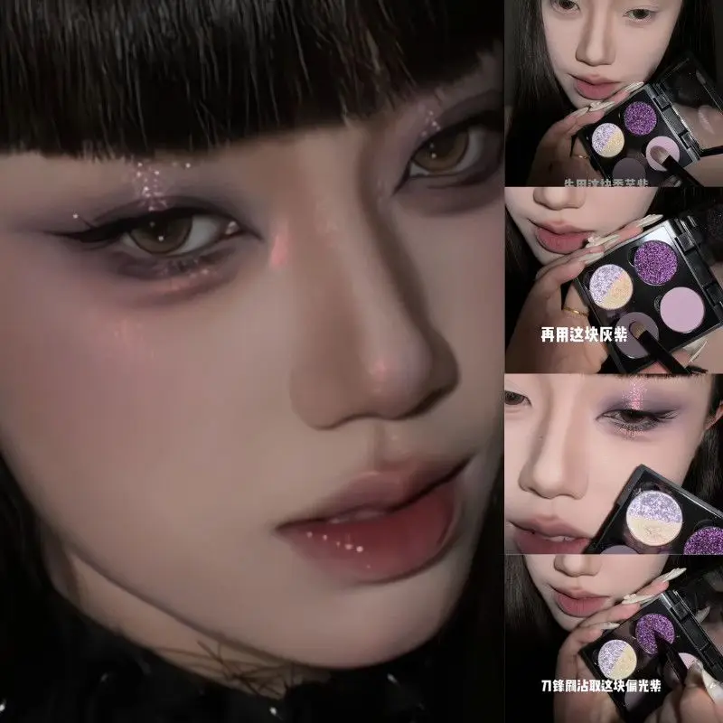 WOSUPRE Dazzling Internet Celebrity Flashing Autumn Winter Atmosphere Purple Eyeshadow Palette Smoky Elegant Eye Makeup