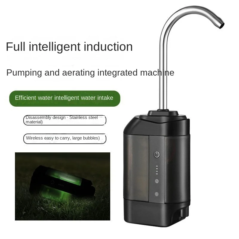 

Induction Intelligent Aerator with Bait Lamp Aerator Pump Outdoor Fishing Intake Device New Fluorescent Intake