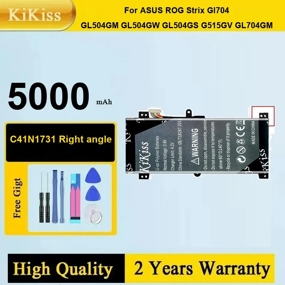 Batterie 815983-001 1800Mah Für HP Proliant DL360 DL380 G9 Gen9 Hpe Dl Ml Sl 871264-001 145Mm Server Array Karte