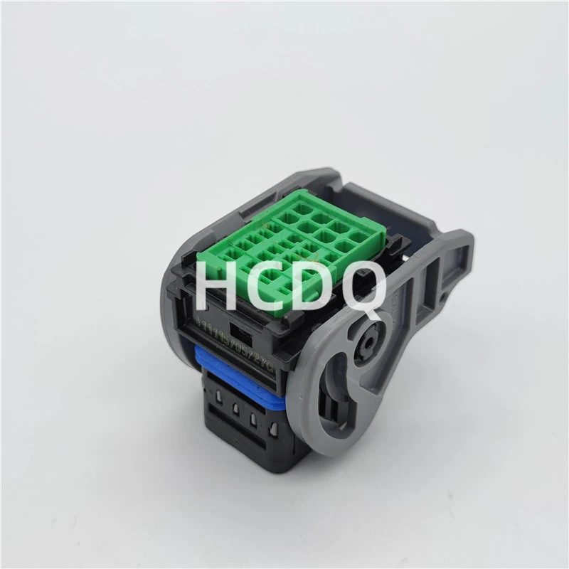 1 PCS Spot supply 500993-5111 original high-quality  automobile connector plug housing