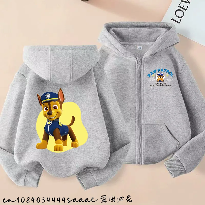 PAW Patrol Cartoon Print Zip up Hoodie Comfortable Polyester Fashion Casual Thin Hoodie for Children