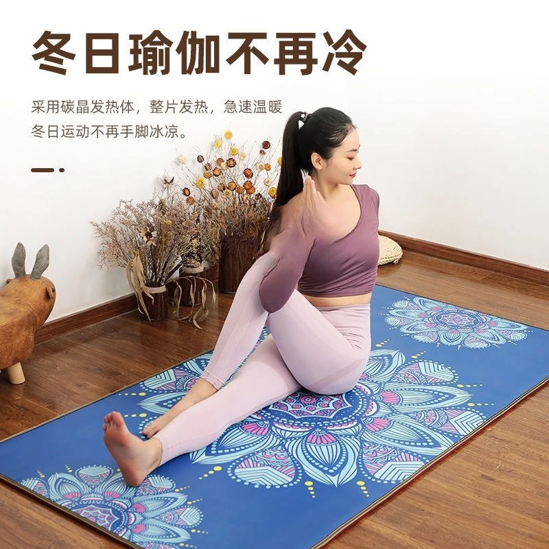 Floor mat yoga mat Graphene carbon crystal yoga mat Home living room Mobile electric