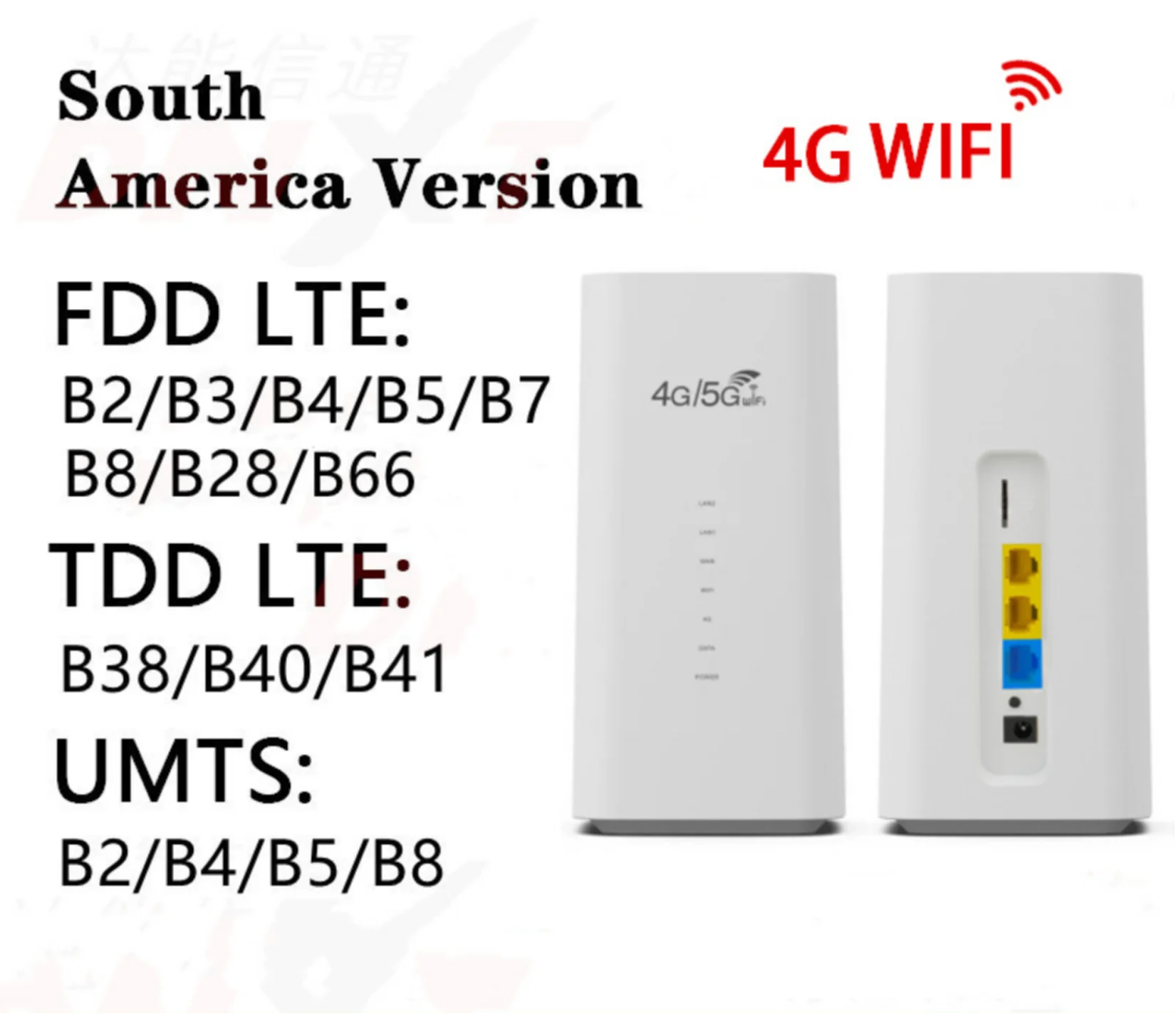 راوتر لاسلكي 4G CPF101 أمريكا الجنوبية CPE Office 4G راوتر واي فاي لاسلكي المكسيك الوصول إلى الإنترنت المشترك