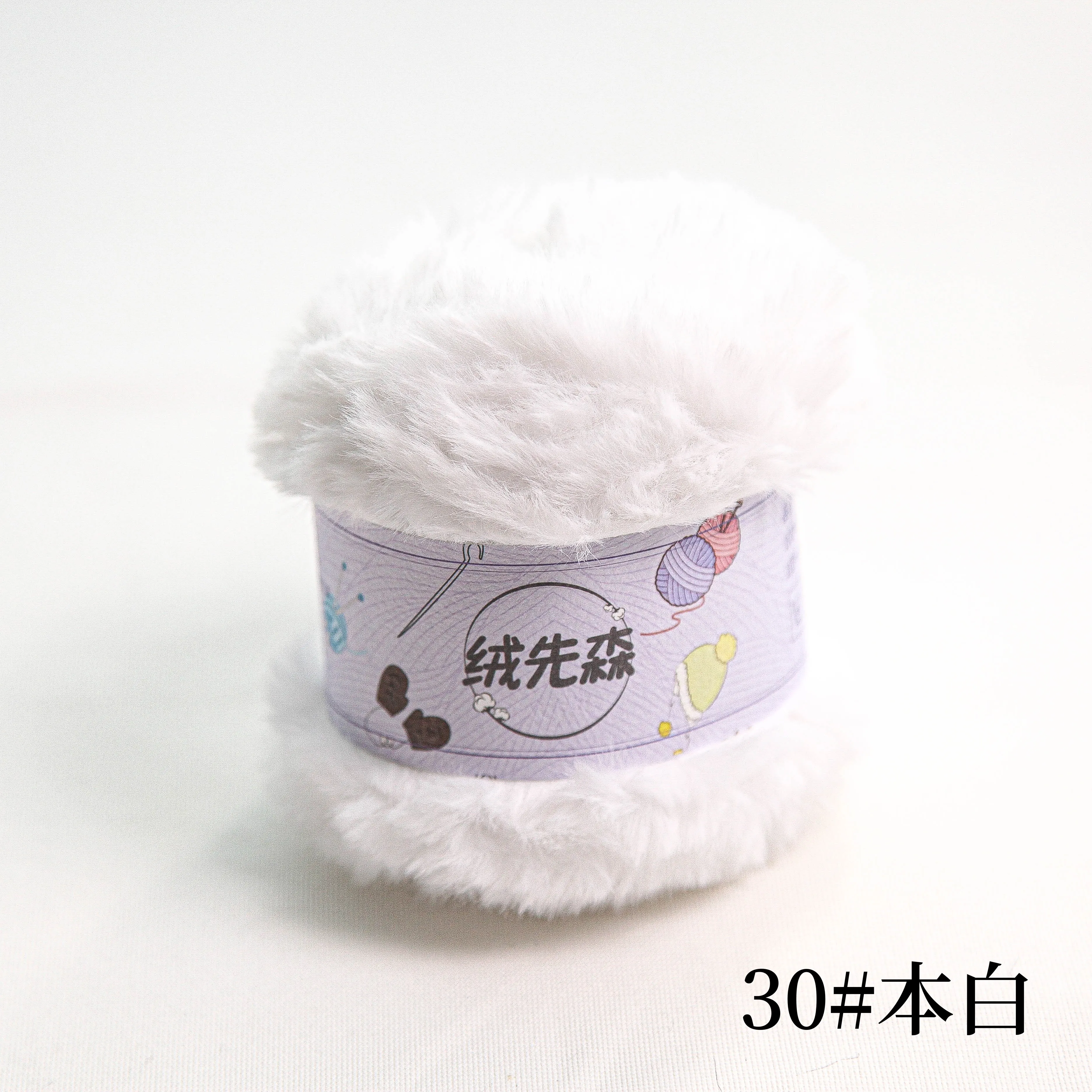 50g fluffy fur thread can be used for hand woven scarves, hats, and other products, which are soft and skin friendly without she