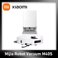 Original Xiaomi Mijia Robot Vacuum M40S OV31CN Lifting Laser Navigation 23000Pa Suction Self-Cleaning Base Work with Mi home
