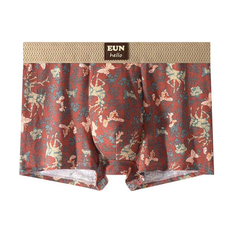 10-Piece Men's Printed Personalized Boxer Shorts Soft And Comfortable Sports Underwear, Men's Casual Underwear