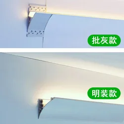 Invisible Frameless Led Aluminum Profile Embedded Backlight Reflective Light Trough Wall Linear Home Decor Atmosphere Lamps