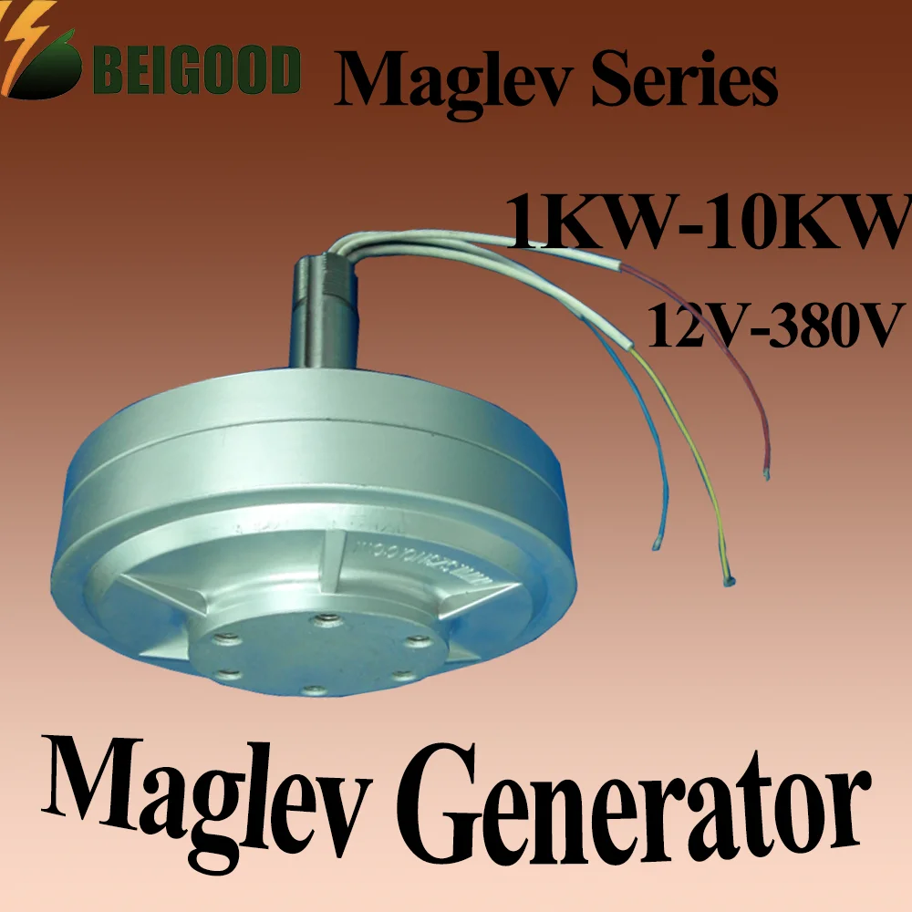 Industrial Grade 20KW Three-Phase Maglev Generator | 380V High Power Output | Durable for Continuous Operation