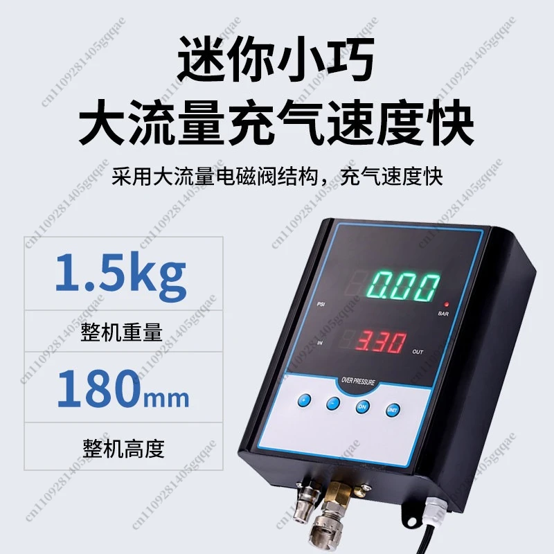 Automatic Tire Inflator Wall-mounted Digital Display Inflator Air Pump Car Tire Shop