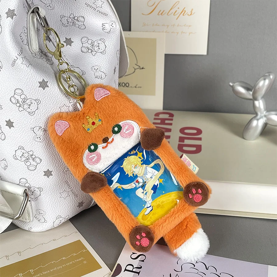 

Cute Fox Doll Card Holder Keychain Cartoon Animal Series Keyrings For 3 Inch Photo Dispaly Kawaii Photo Holder Keyrings Gifts