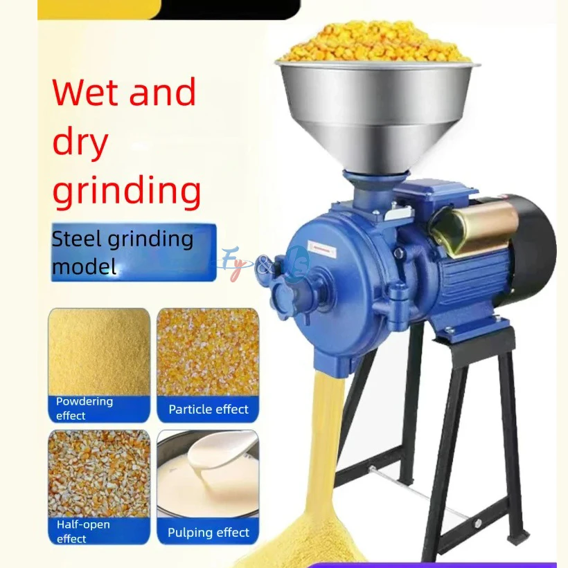 Multi-Purpose Electric Grain Mill – 110V/220V, Wet & Dry Grinding for Corn, Coffee, Spices, Medicine & Animal Feed