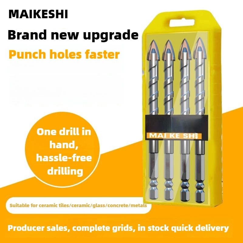 MAIKESHI 3-12mm Drill Bits Superhard Four Blade Auger Bit Marble Wall Puncher Ceramic Metal Steel Ultrahard Drill Iron Drilling